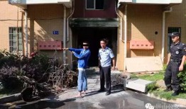 四川屏山爆料案件最新