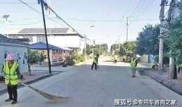 今日农村爆料最新消息,最新动态揭示农村发展新趋势